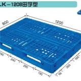 1200x800x150mm 6 Runner Rackable Plastic Pallet